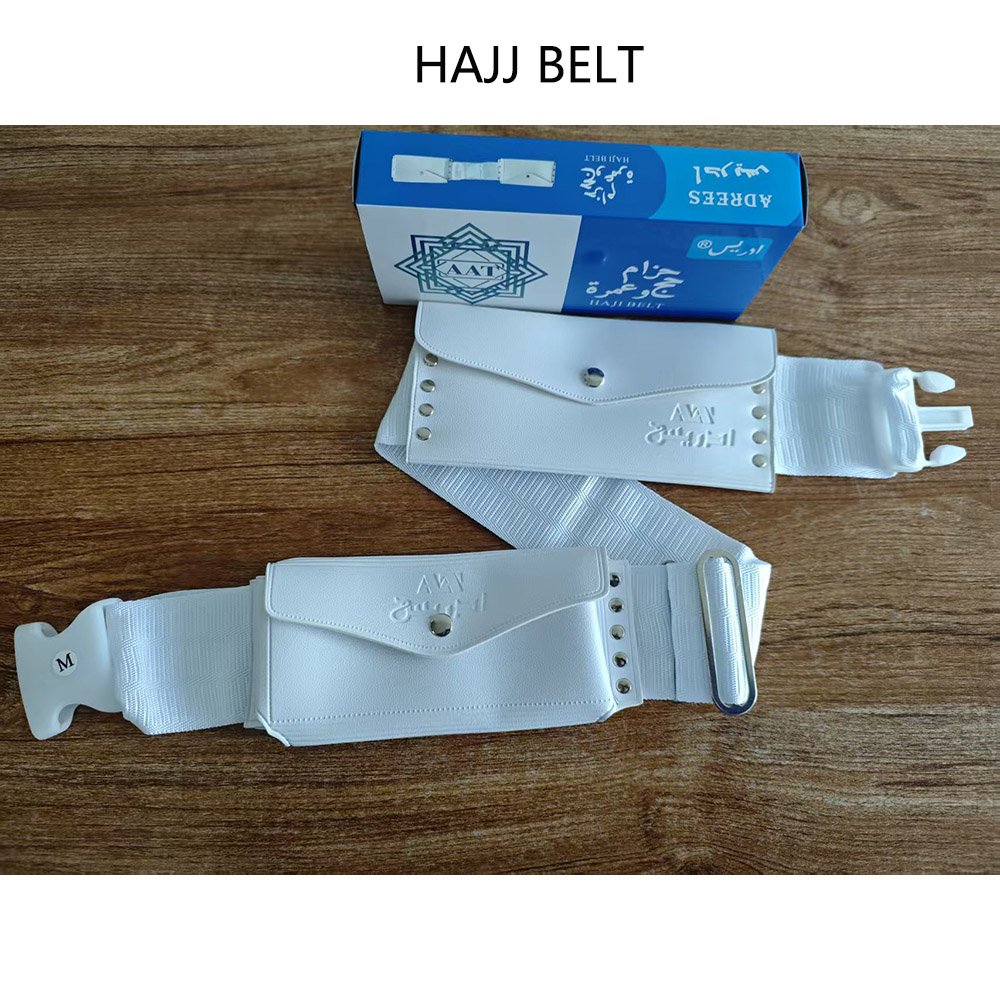 Ihram Belt - Men - Image 4